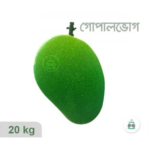 গোপাল ভোগ ২০ কেজি