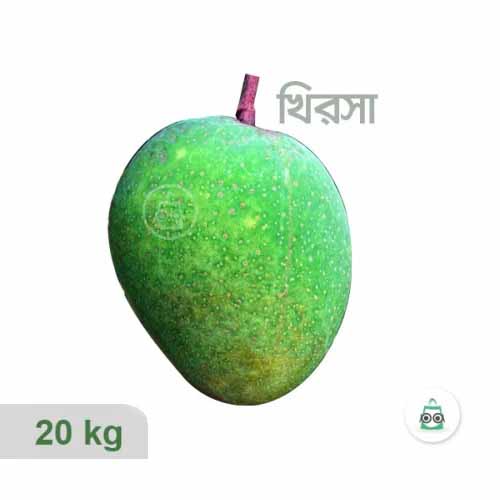 Khirsapat/Himsagar 20 KG